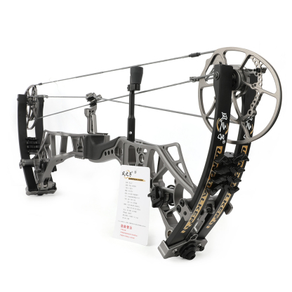 AME ARCHERY Wind Titanium Grey – Bare Bow Compound Bow