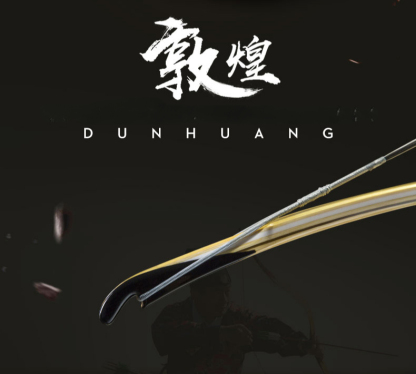 Ali Archery Laminated Traditional Bow – Silk Road Series – Tang Bow "Little Dunhuang"