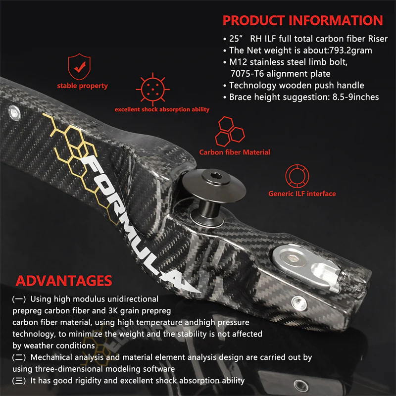 NIKA ET-9 Ultra-Light Carbon Fiber Bow Riser 