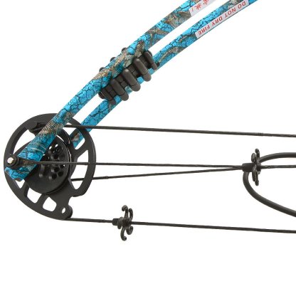 Junxing Archery