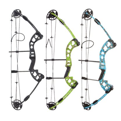 Junxing Archery