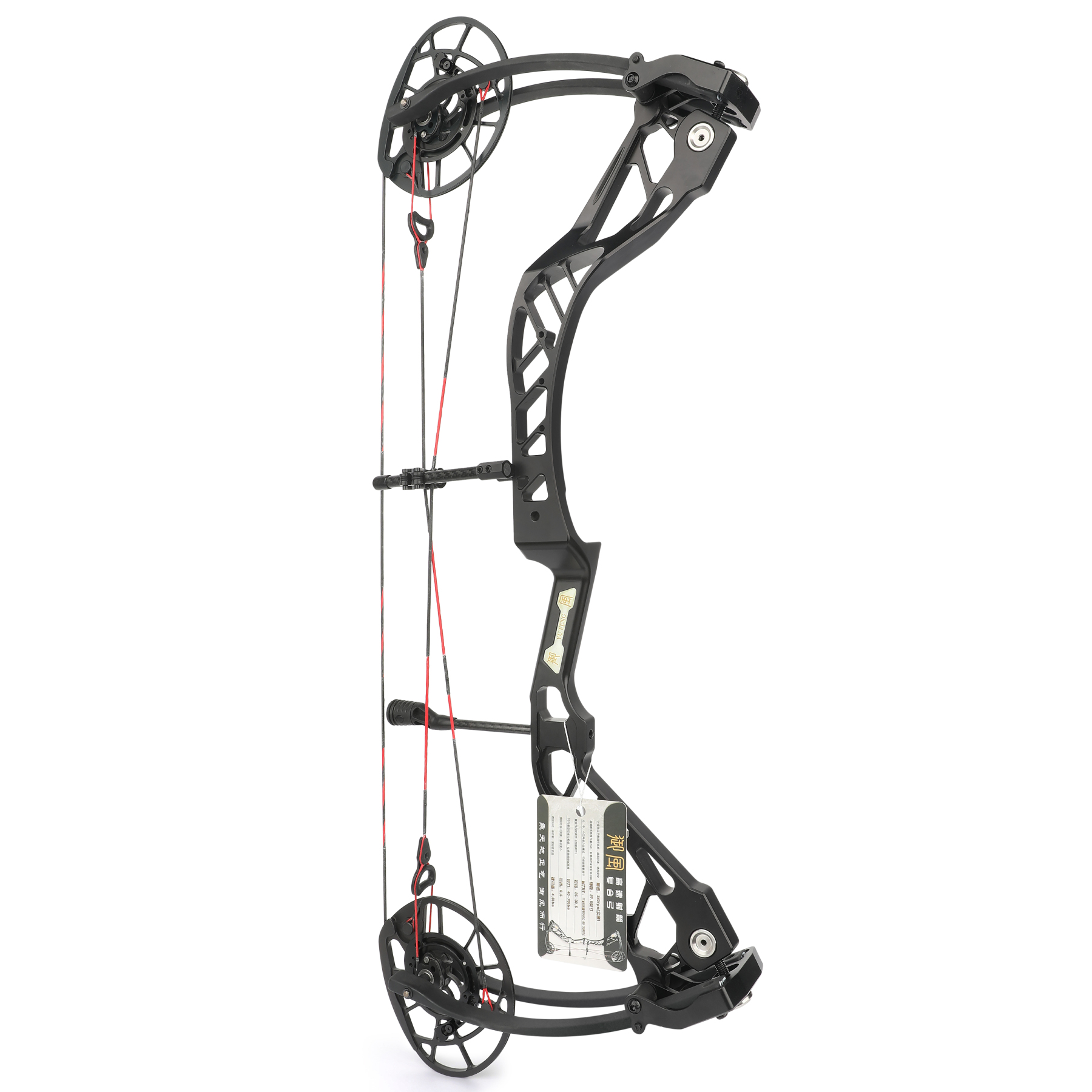 Wind 70lb Compound Bow with Adjustable Let-off 70%/80%/90% Right/Left Hand