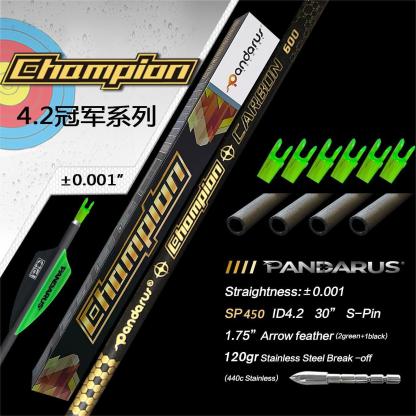 Pandarus Champion Series Pure Carbon Arrows  (12pcs)