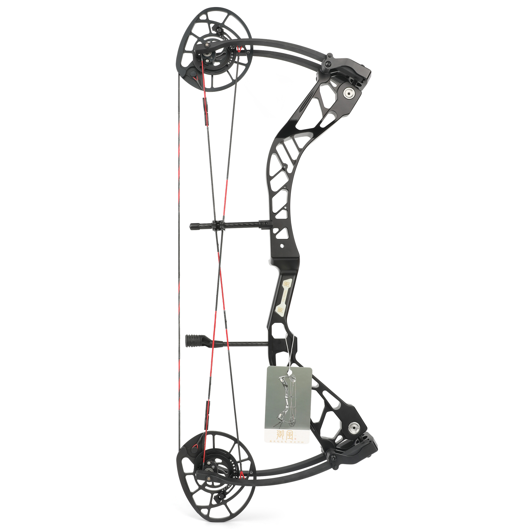 Wind 70lb Compound Bow with Adjustable Let-off 70%/80%/90% Right/Left Hand