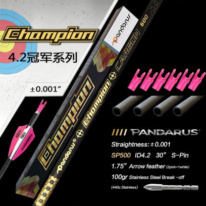 Pandarus Champion Series Pure Carbon Arrows  (12pcs)
