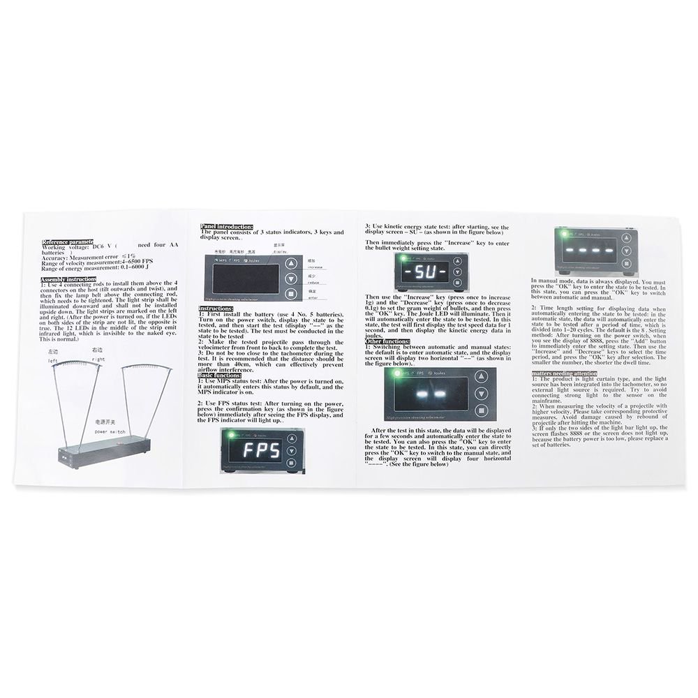 High-Precision Ballistic Chronograph – Measure Projectile Speed Accurately