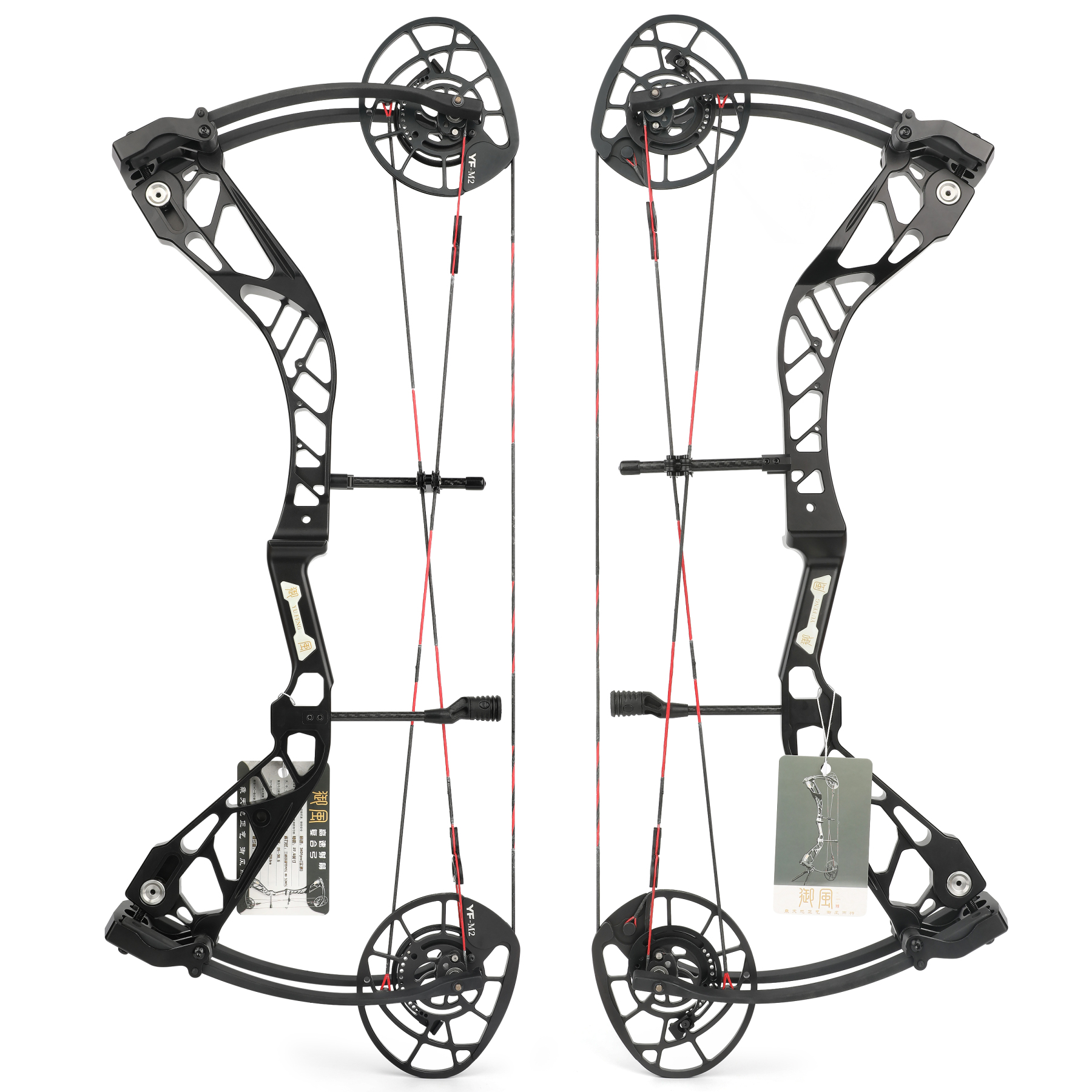 Wind 70lb Compound Bow with Adjustable Let-off 70%/80%/90% Right/Left Hand