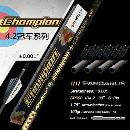 Pandarus Champion Series Pure Carbon Arrows  (12pcs)