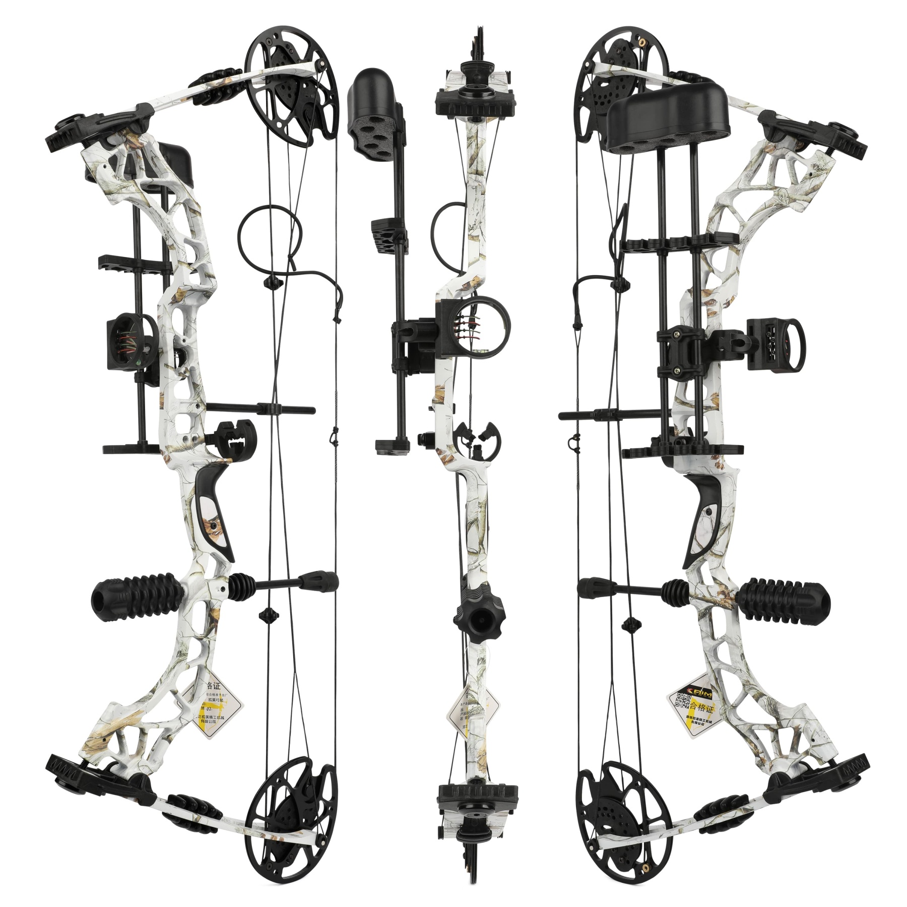 KAIMEI-QIN 35-70lbs Hunting Compound Bow Set Shooting