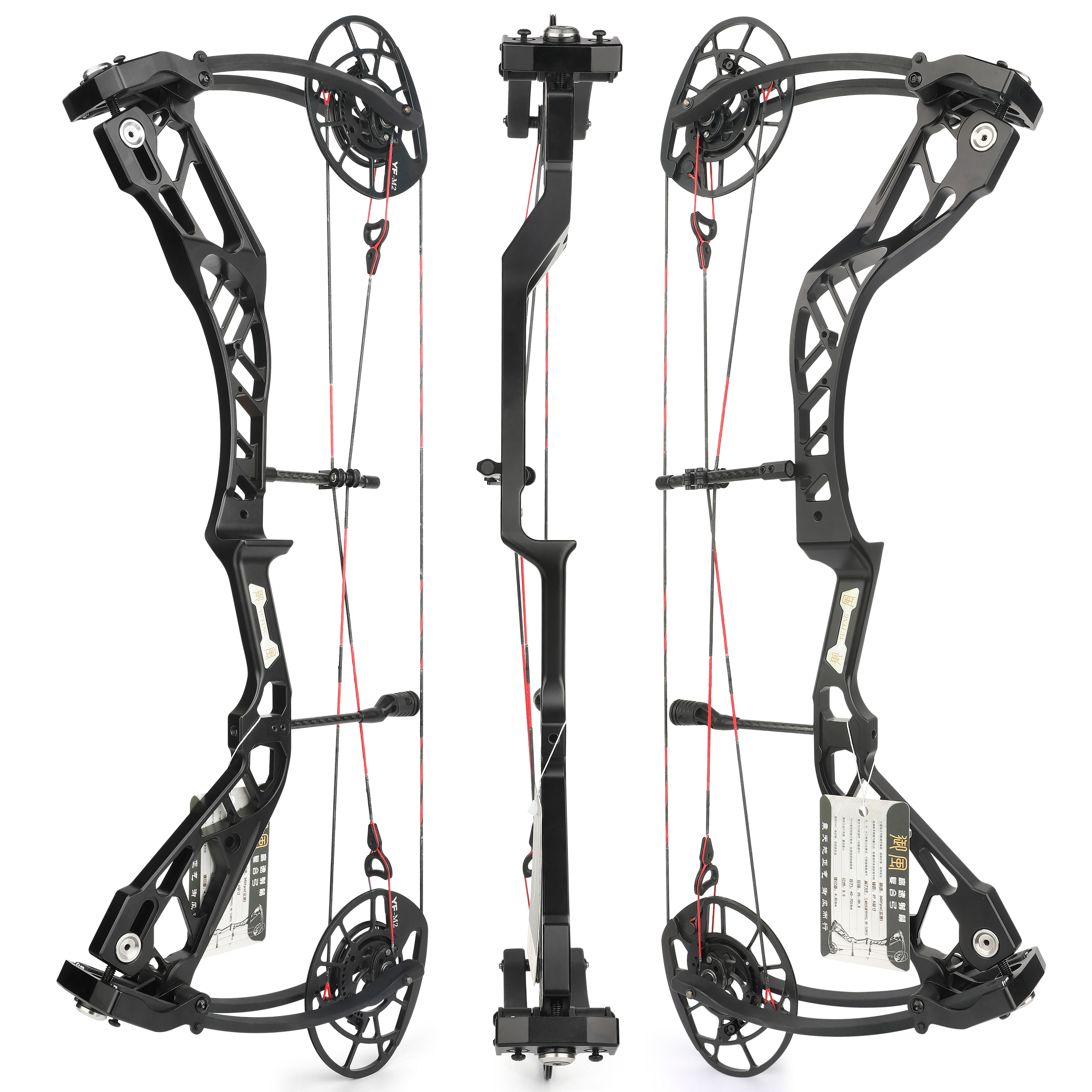 Adjustable Compound Bow 40-70 lbs, 340 FPS, CNC Riser, 70-90% Let-Off