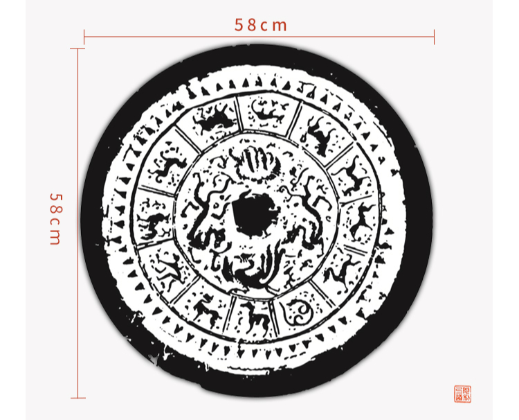 Ali Archery Target Paper Series – Five Venoms, Red Heart, Chinese Zodiac (20pcs)