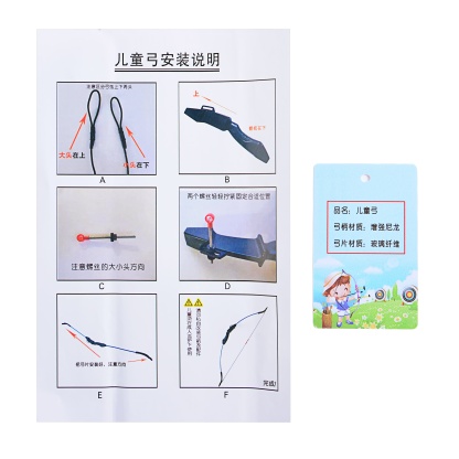 Children Archery Recurve Bow Shooting Gift 8-15lbs