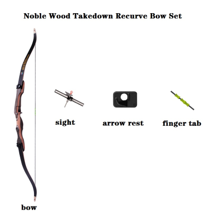 SANLIDA Noble Wood Takedown 48inch Recurve Bow 