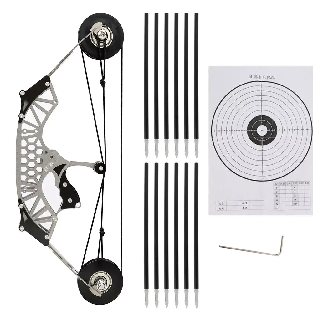 AME Archery 8.6 Mini Compound Bow Kit 