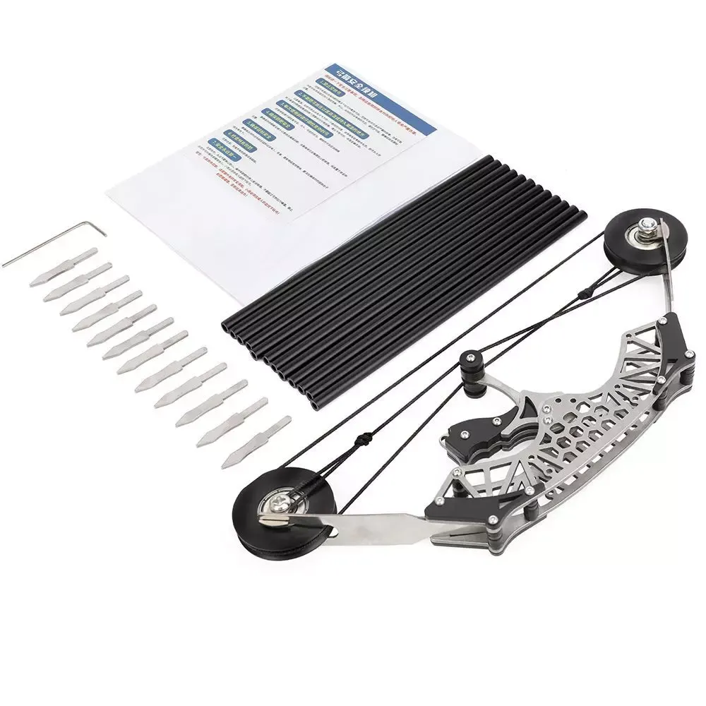 AME Archery 8.6 Mini Compound Bow Kit 