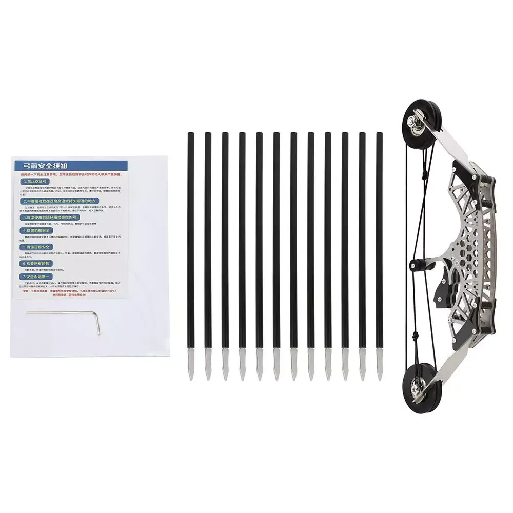 AME Archery 8.6 Mini Compound Bow Kit 