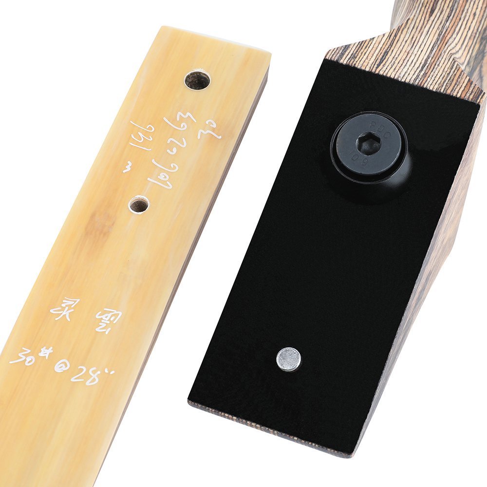 Black Hunter 60" Traditional Archery Set