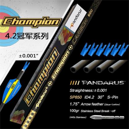 Pandarus Champion Series Pure Carbon Arrows  (12pcs)