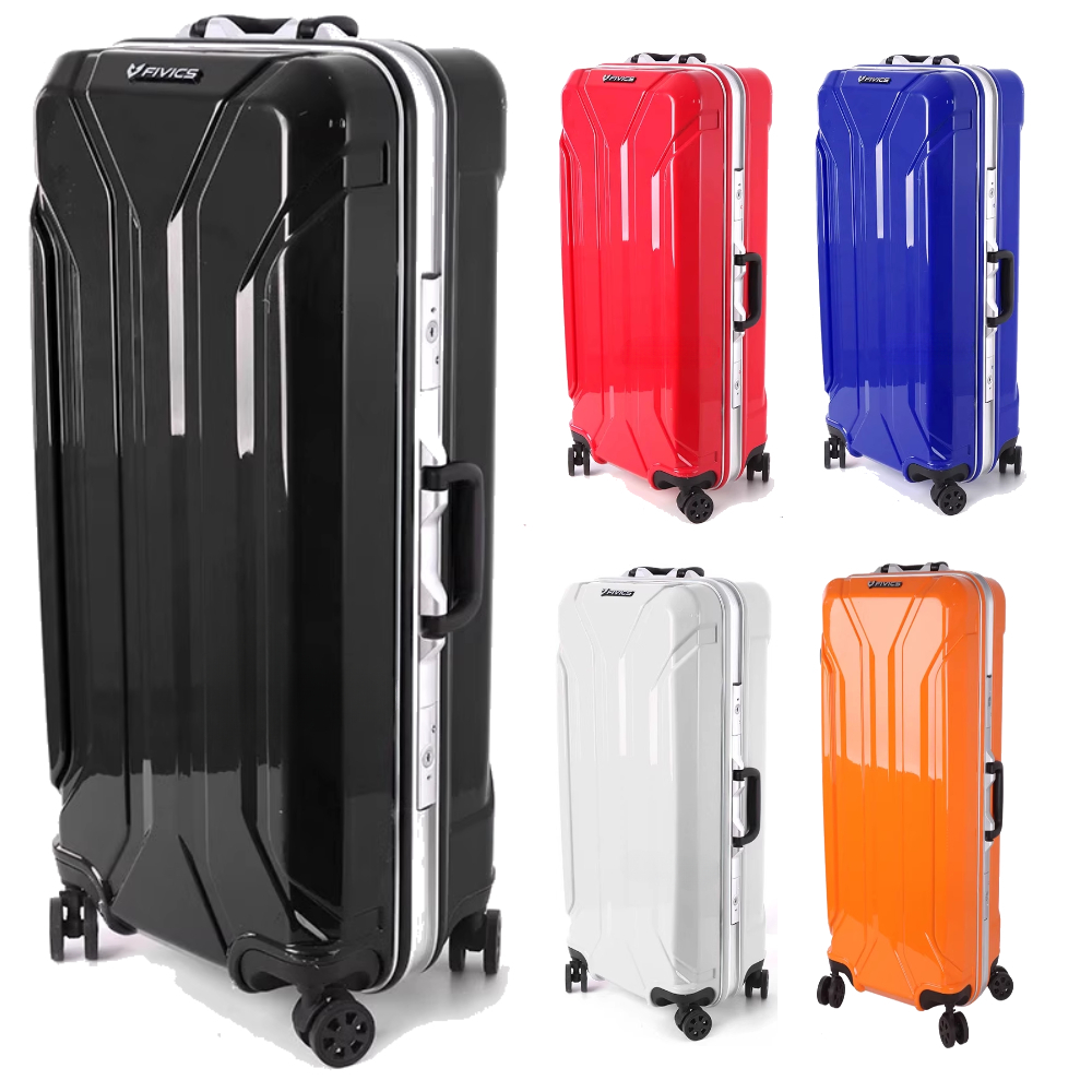 FIVICS AEGIS – Double Bow Hard Case with Wheels