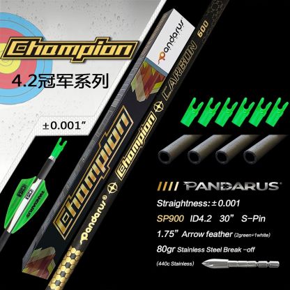 Pandarus Champion Series Pure Carbon Arrows  (12pcs)