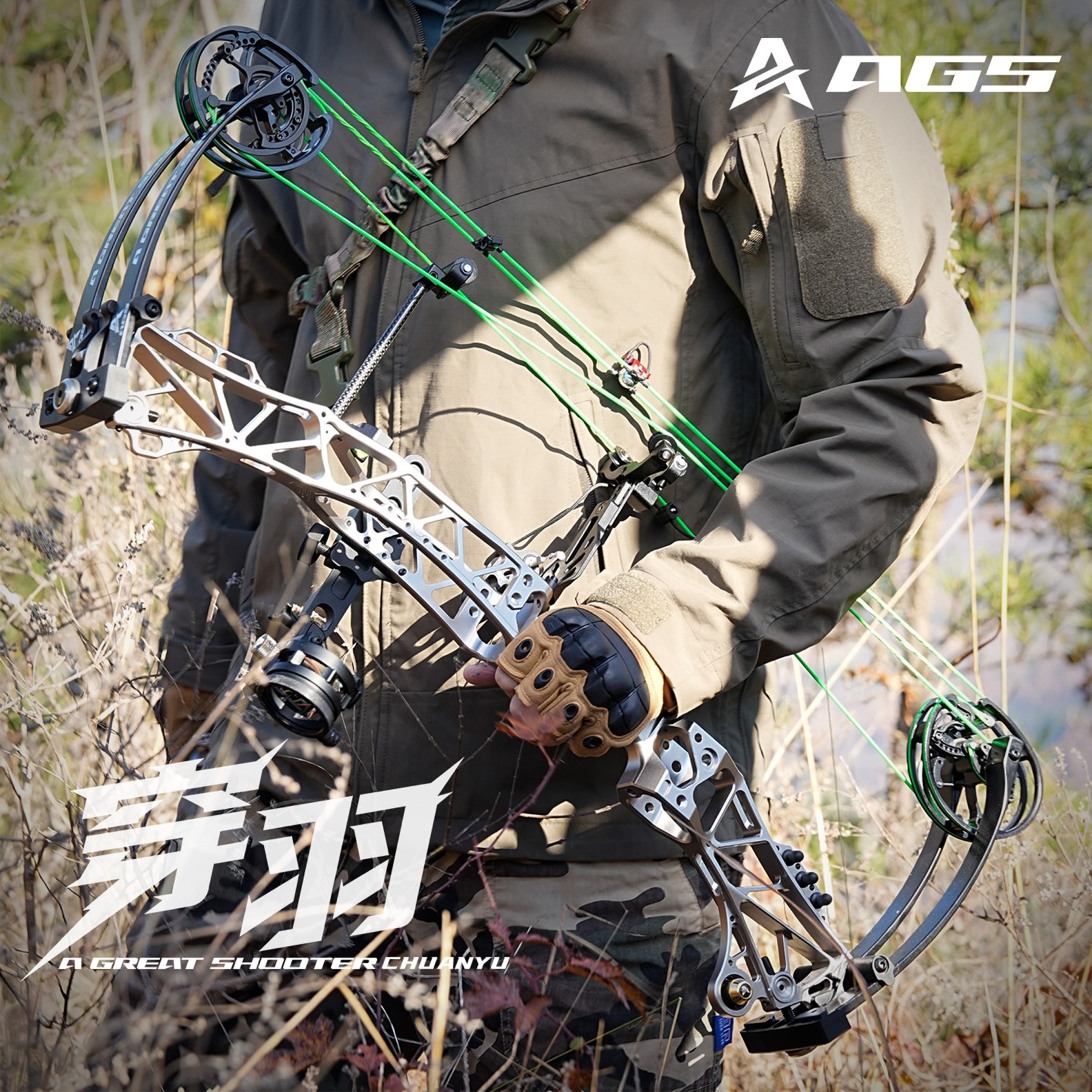 AGS Archery Compound Bow 45-75lbs Target Kit Shooting Hunting