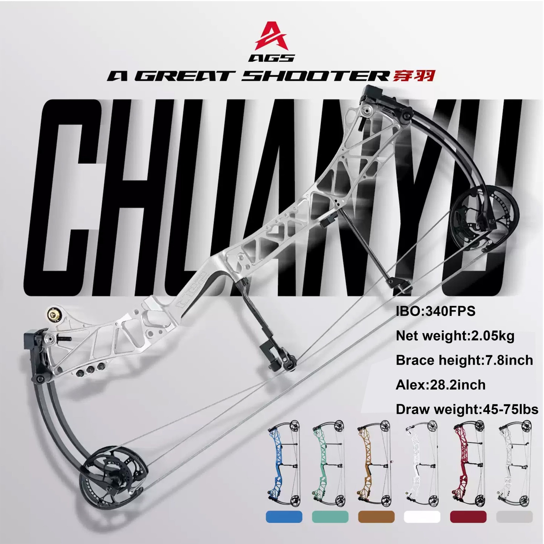 AGS Archery Compound Bow 45-75lbs Target Kit Shooting Hunting