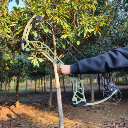 AME 40-70LBS Archery Compound Bow Shooting Target RH