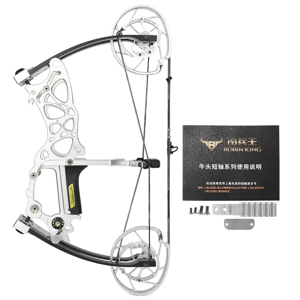 AME ARCHERY Robin King 201 Dual-use Compound Bow 