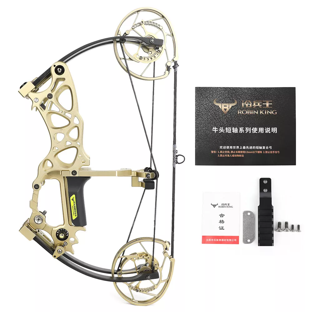 AME ARCHERY Robin King 201 Dual-use Compound Bow 