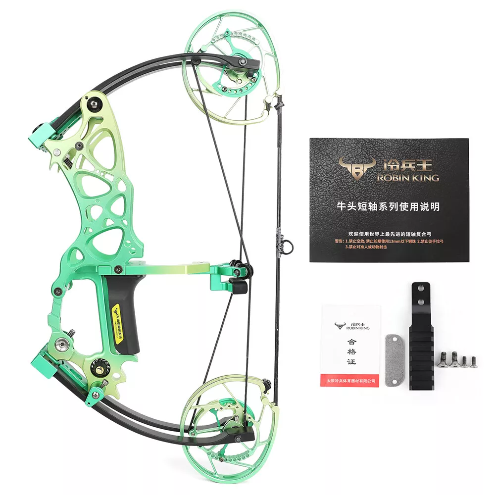 AME ARCHERY Robin King 201 Dual-use Compound Bow 