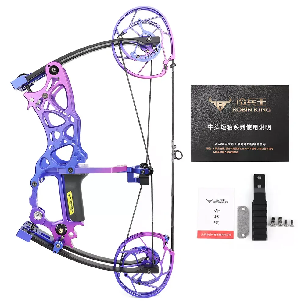 AME ARCHERY Robin King 201 Dual-use Compound Bow 