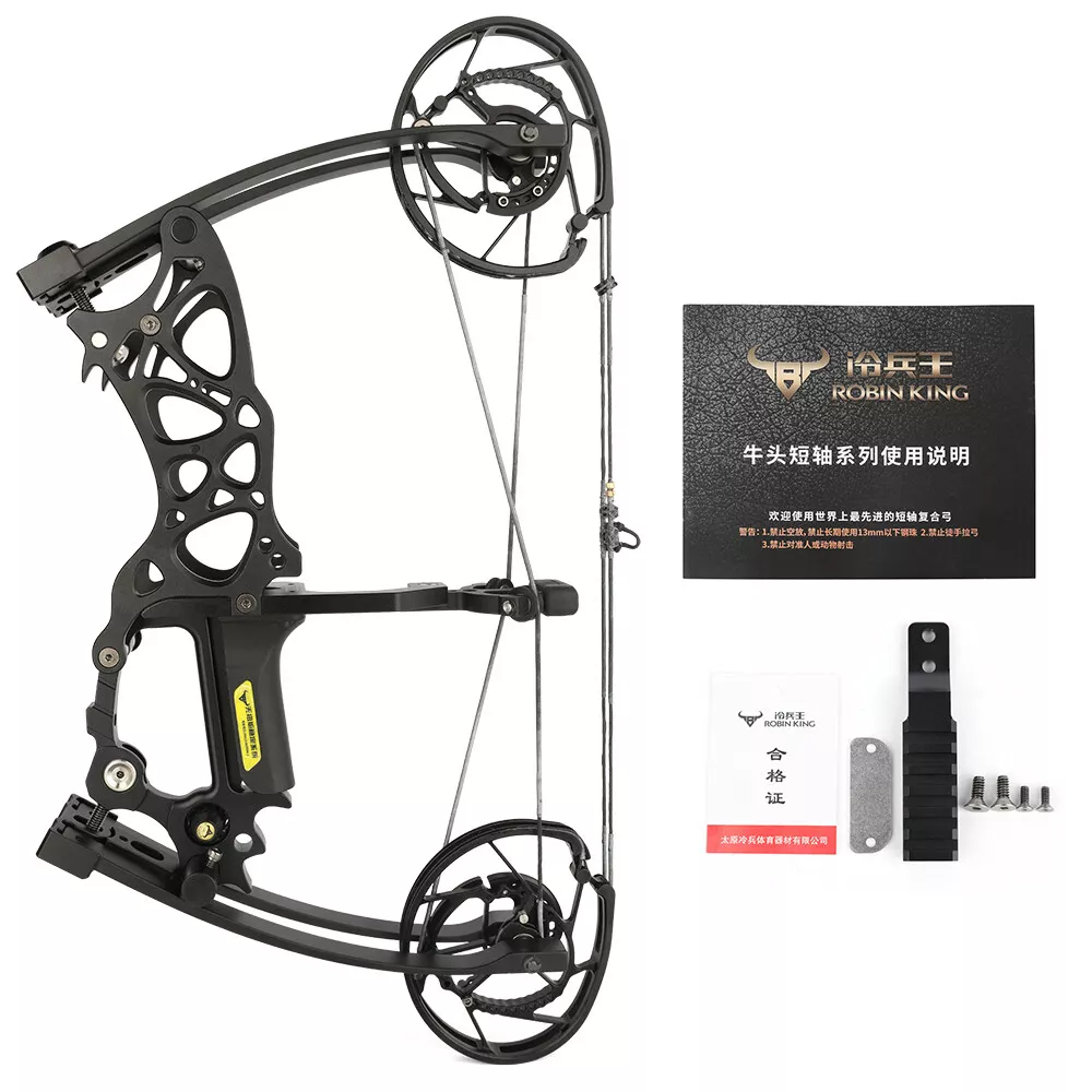 AME ARCHERY Robin King 201 Dual-use Compound Bow 