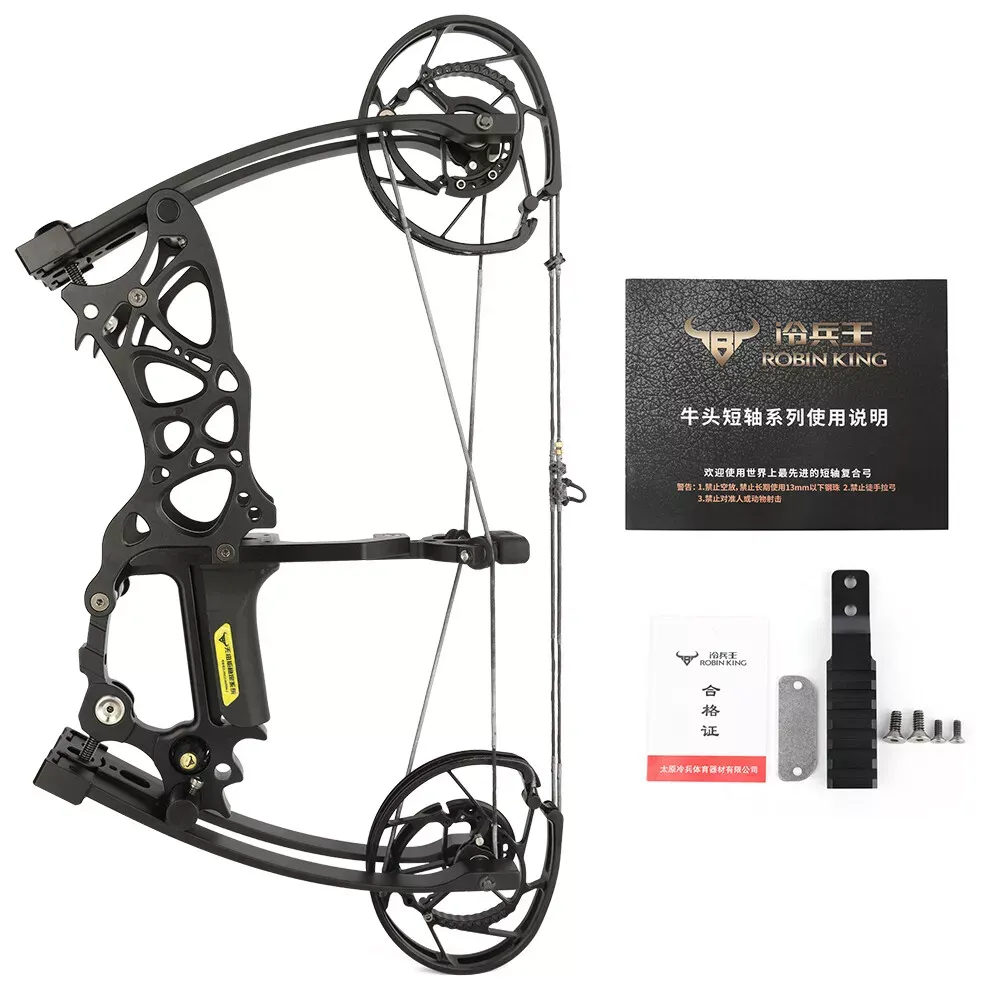 AME ARCHERY Robin King 201 Dual-use Compound Bow 
