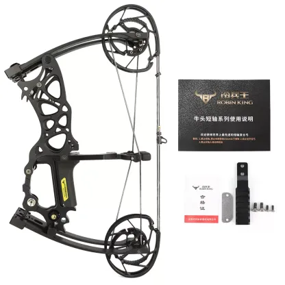 AME ARCHERY Robin King 201 Dual-use Compound Bow 