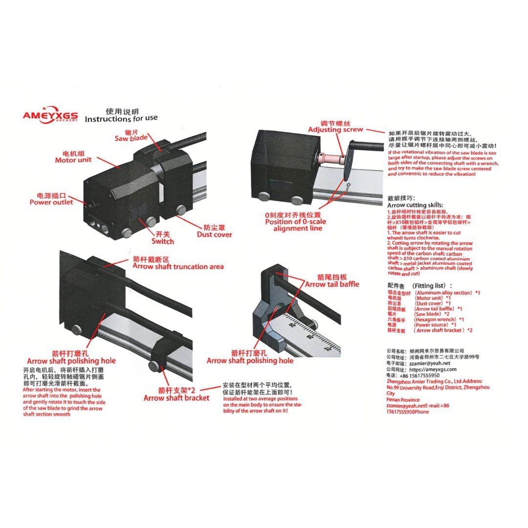 AME Archery Arrow Saw Electric Carbon Arrow Cutter