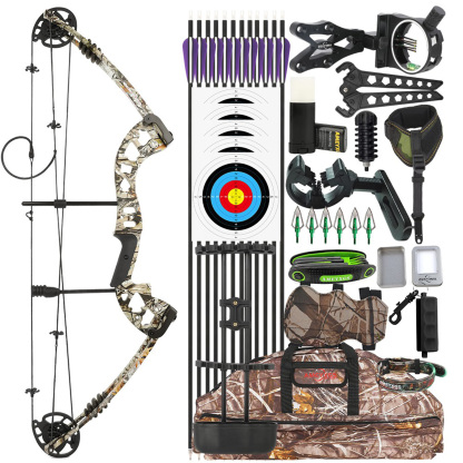 JUNXING Archery M131 30-55lbs Compound Bow Set 