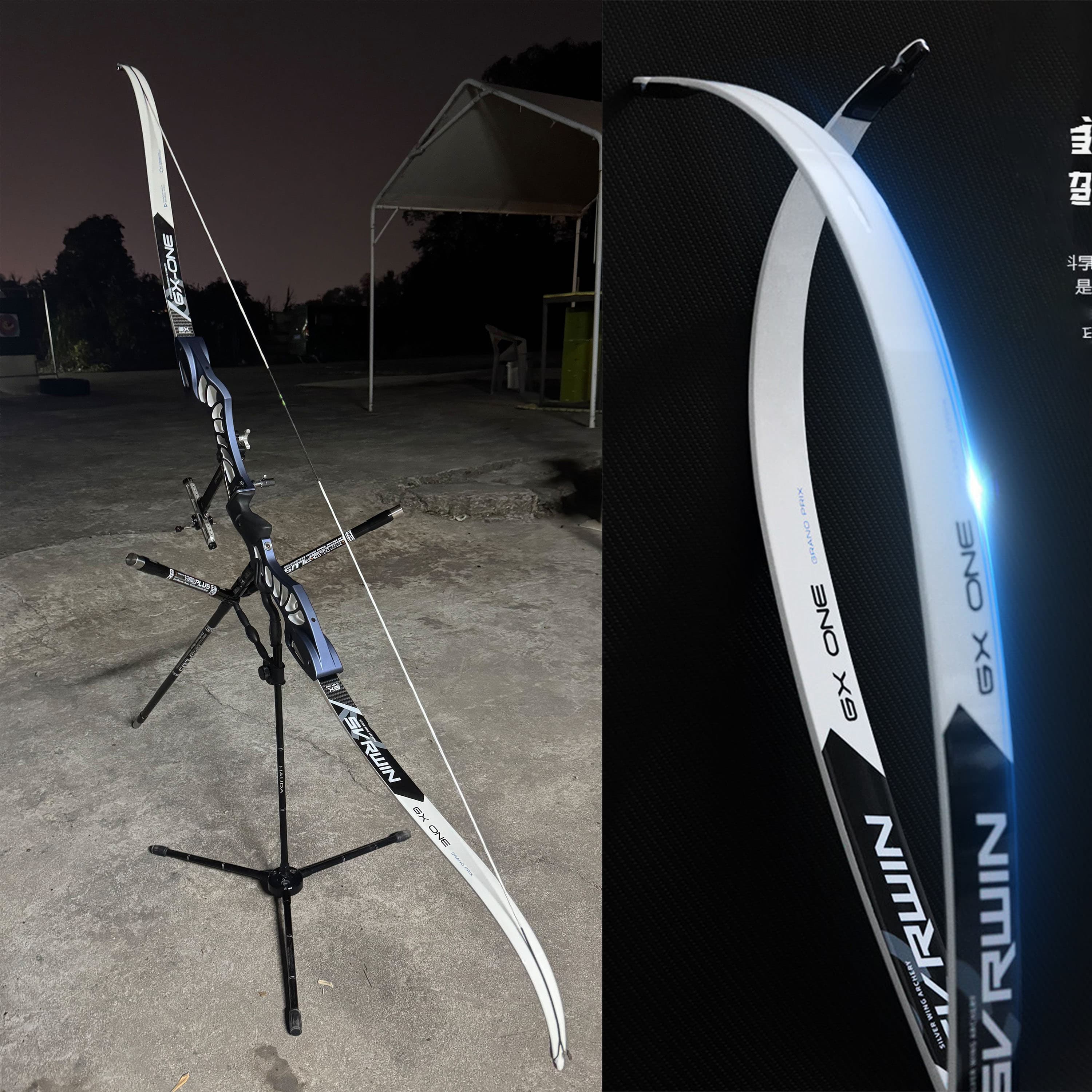 SLIVER WING ILF/F Recurve Bow Limbs 12-50lbs Shooting Target
