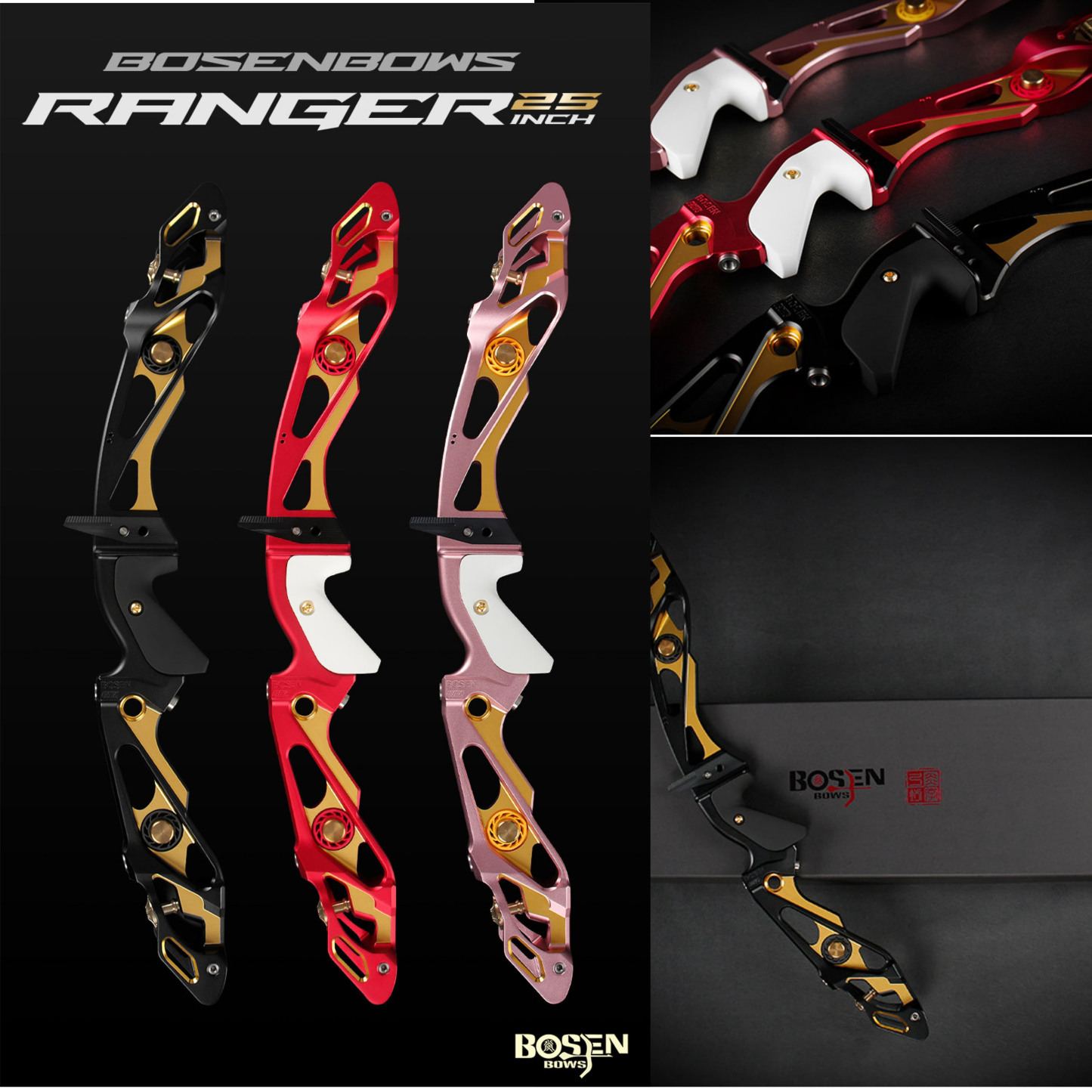 BOSEN Recurve Bow Kit 18-50bs Takedown Shooting Archery