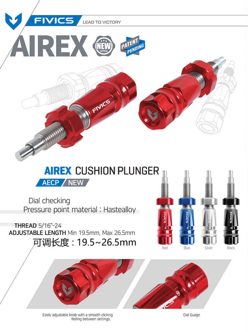 FIVICS AIREX Cushion Plunger