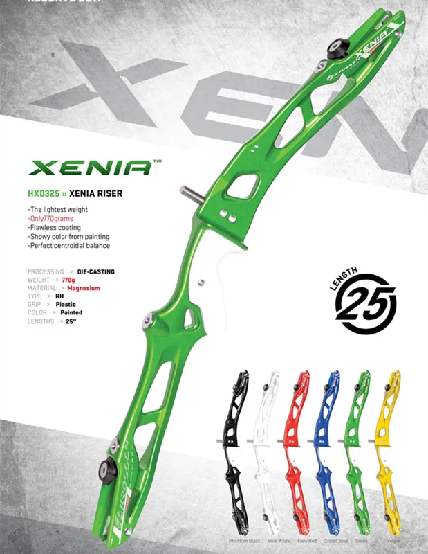 Fivics Krossen Xenia 25" Riser