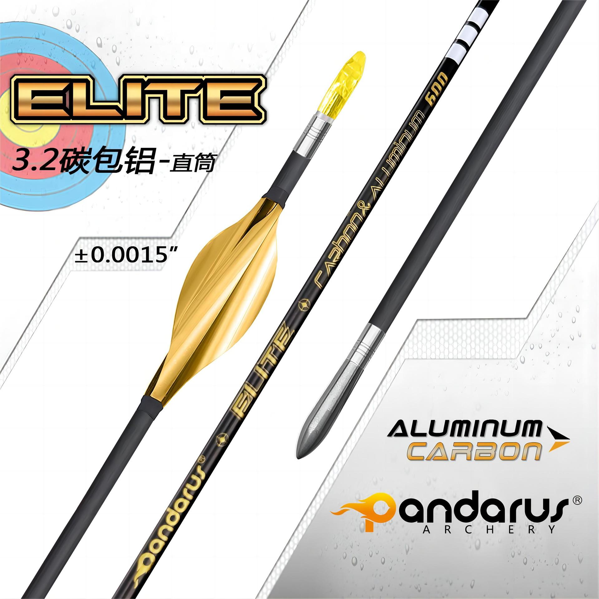 Pandarus 3.2mm ELITE Series Carbon Coated Aluminum Olympic Arrows