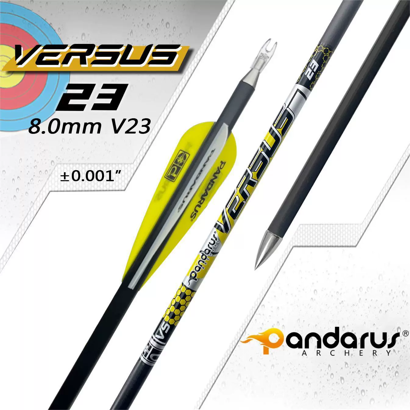 Pandarus VERSUS 23 8mm Pure Carbon Arrows (12pcs)