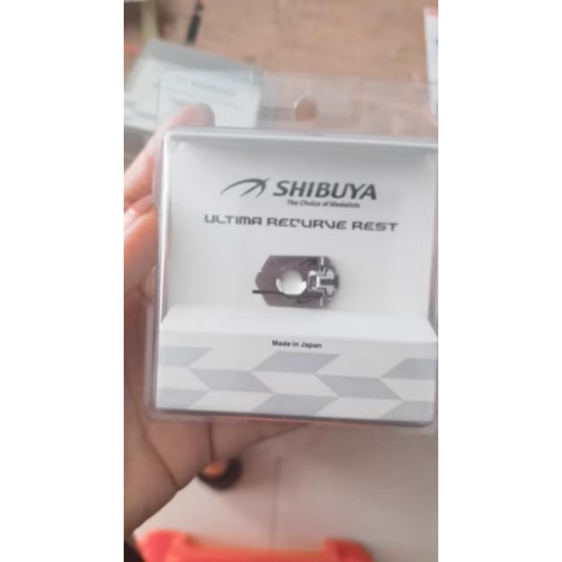 SHIBUYA ULTIMA Original Authentic Adjustable Arrow Rest