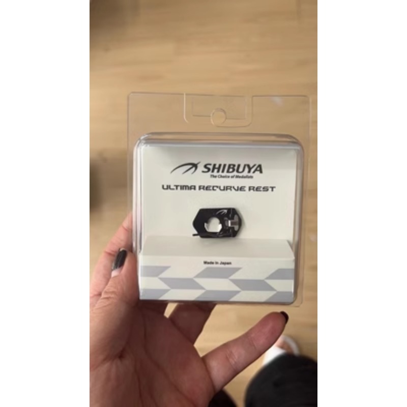 SHIBUYA ULTIMA Original Authentic Adjustable Arrow Rest