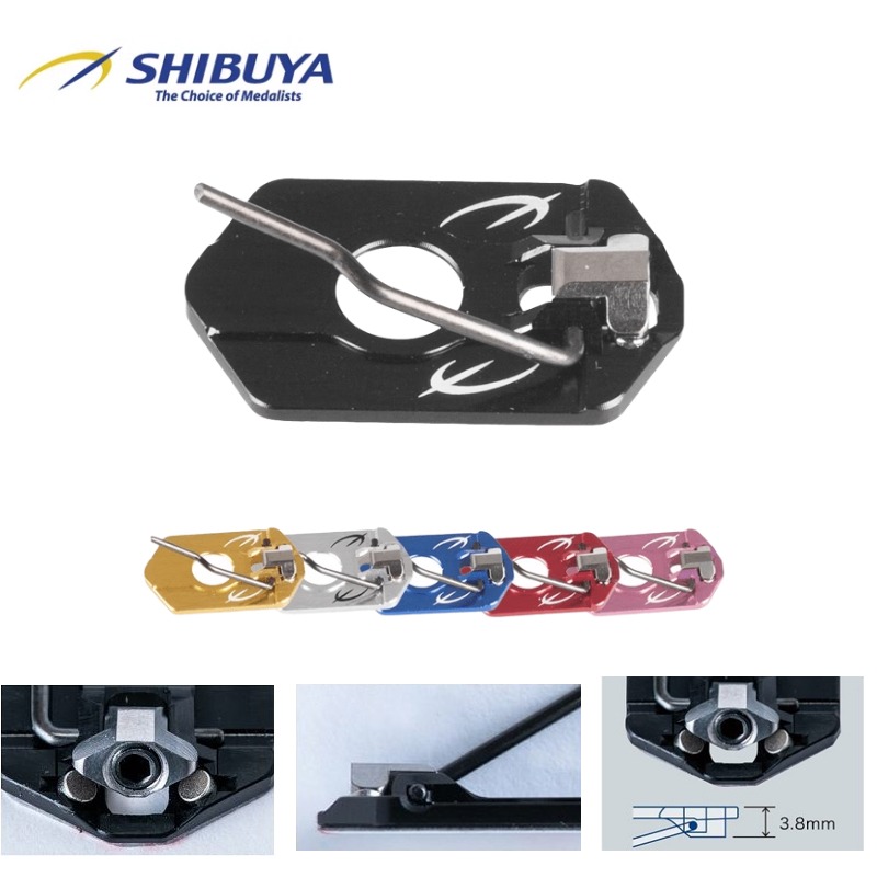 SHIBUYA ULTIMA Original Authentic Adjustable Arrow Rest
