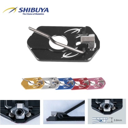 SHIBUYA ULTIMA Original Authentic Adjustable Arrow Rest