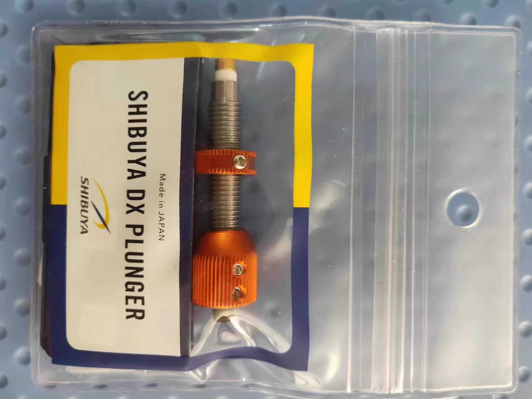 Shibuya Button DX Recurve Plunger