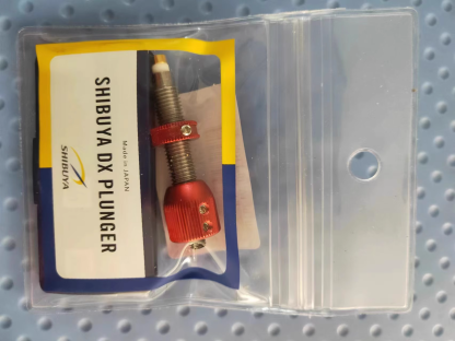 Shibuya Button DX Recurve Plunger