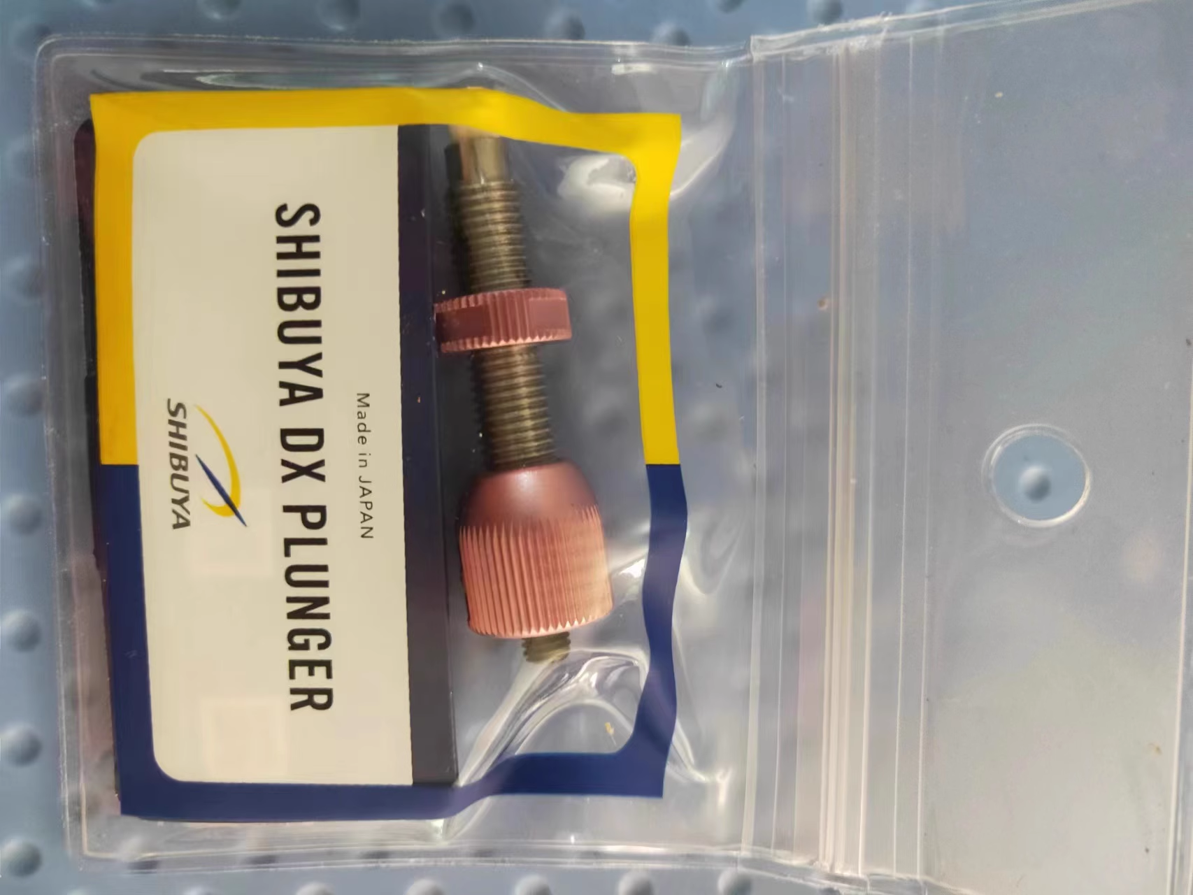 Shibuya Button DX Recurve Plunger