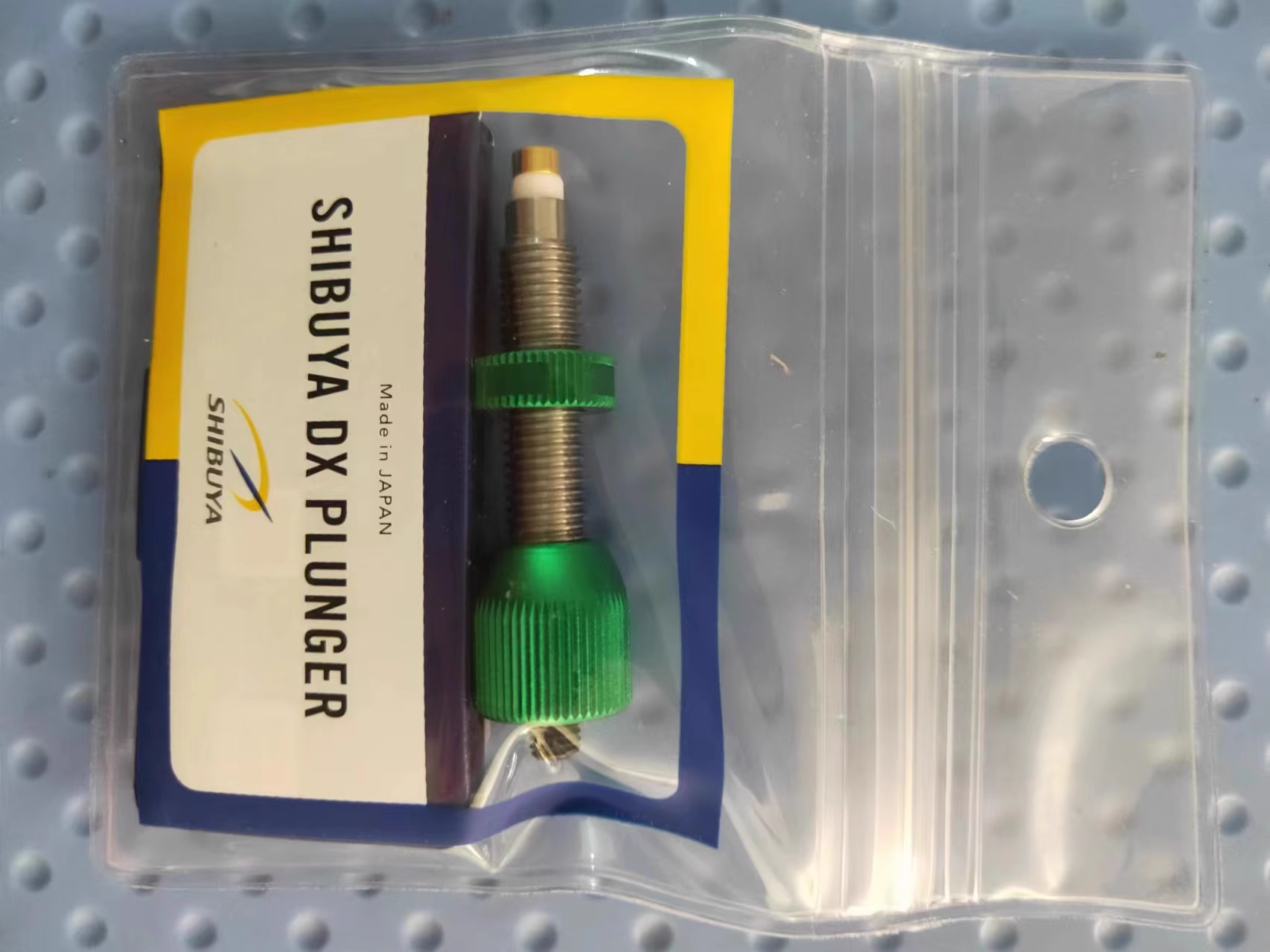 Shibuya Button DX Recurve Plunger